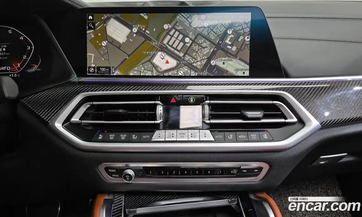 BMW X6 2021 4.4 Автомат в Москве № 157320, фото 14