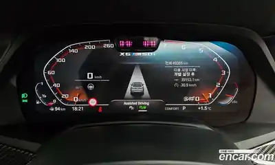 BMW X6 2021 4.4 Автомат в Москве № 157320, миниатюра 8