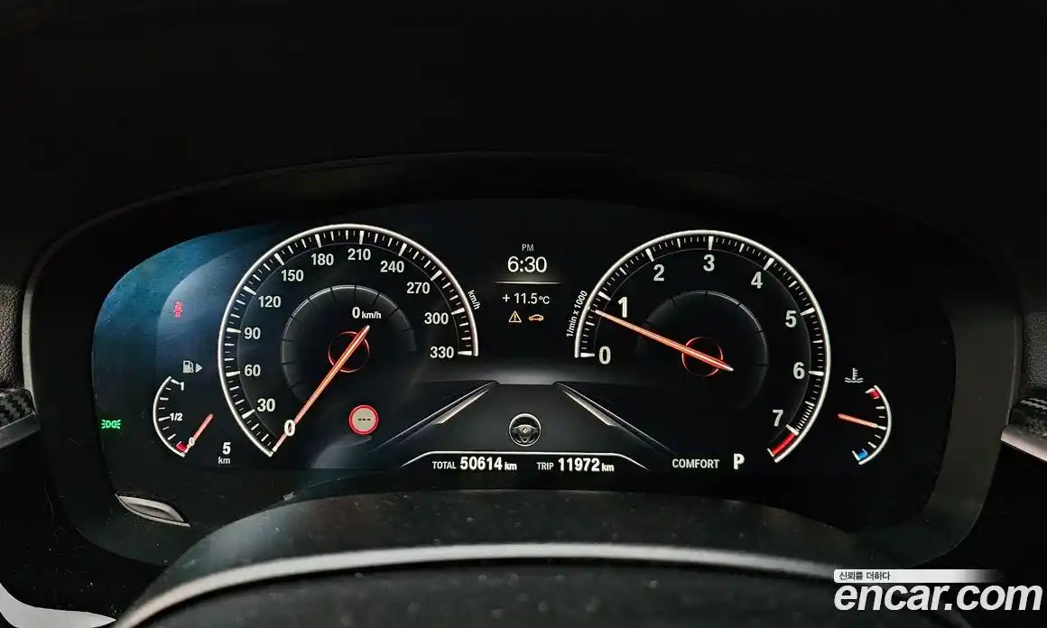 BMW 5-Series 2019 2.0 Автомат в Москве № 157379, фото 15