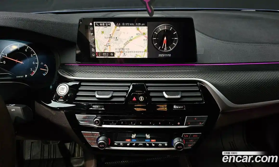 BMW 5-Series 2019 2.0 Автомат в Москве № 157379, фото 18