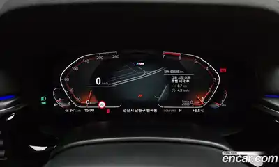 BMW 5-Series 2023 2.0 Автомат в Москве № 157801, миниатюра 4