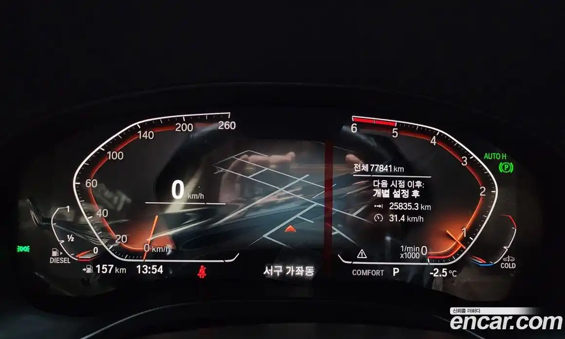 BMW X3 2020 2.0 Автомат в Москве № 158631, фото 17