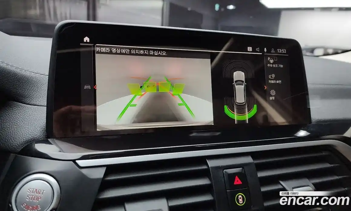 BMW X3 2020 2.0 Автомат в Москве № 158631, фото 20