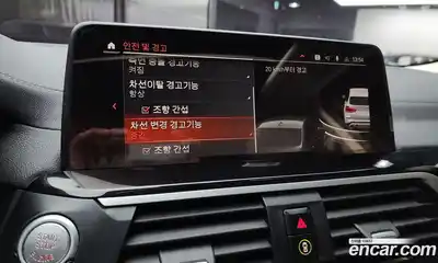 BMW X3 2020 2.0 Автомат в Москве № 158631, миниатюра 5