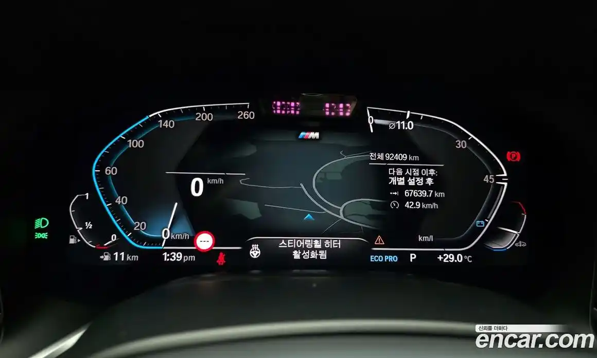 BMW 7-Series 2022 3.0 Автомат в Москве № 159321, фото 1