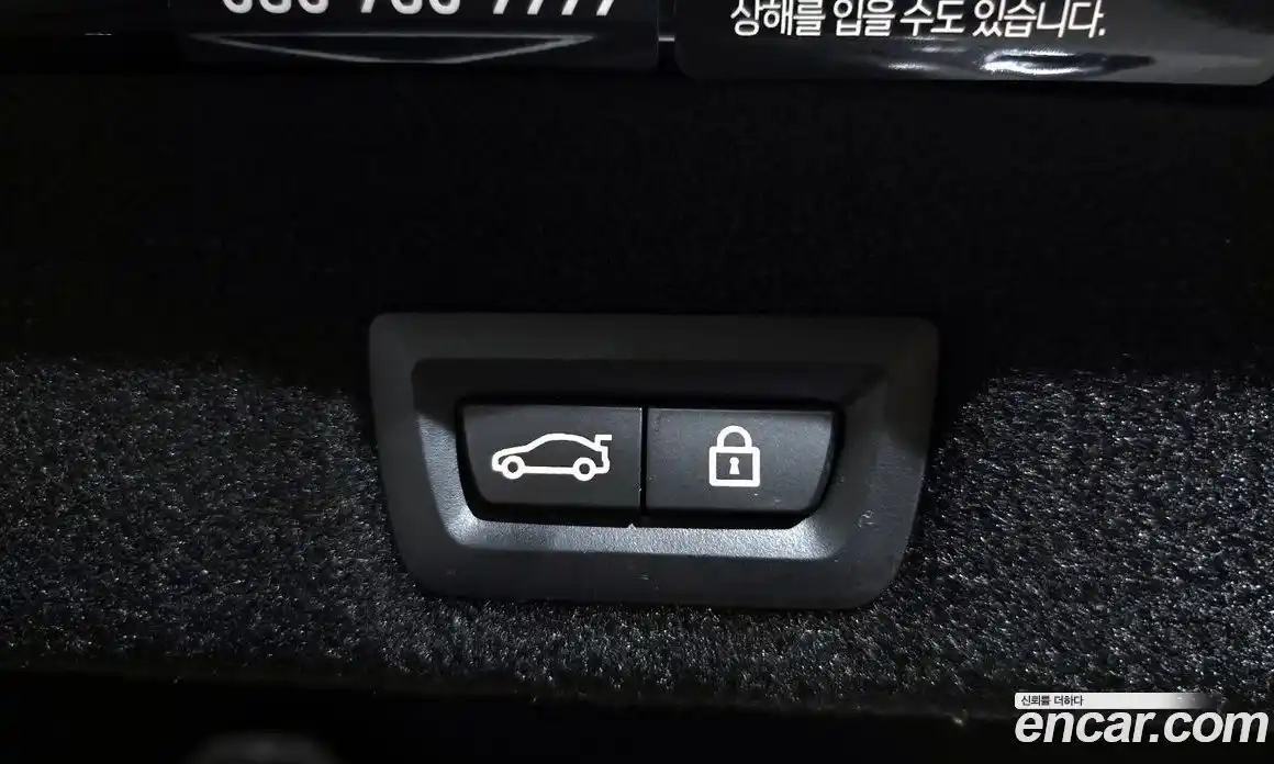 BMW 7-Series 2022 3.0 Автомат в Москве № 159321, фото 17