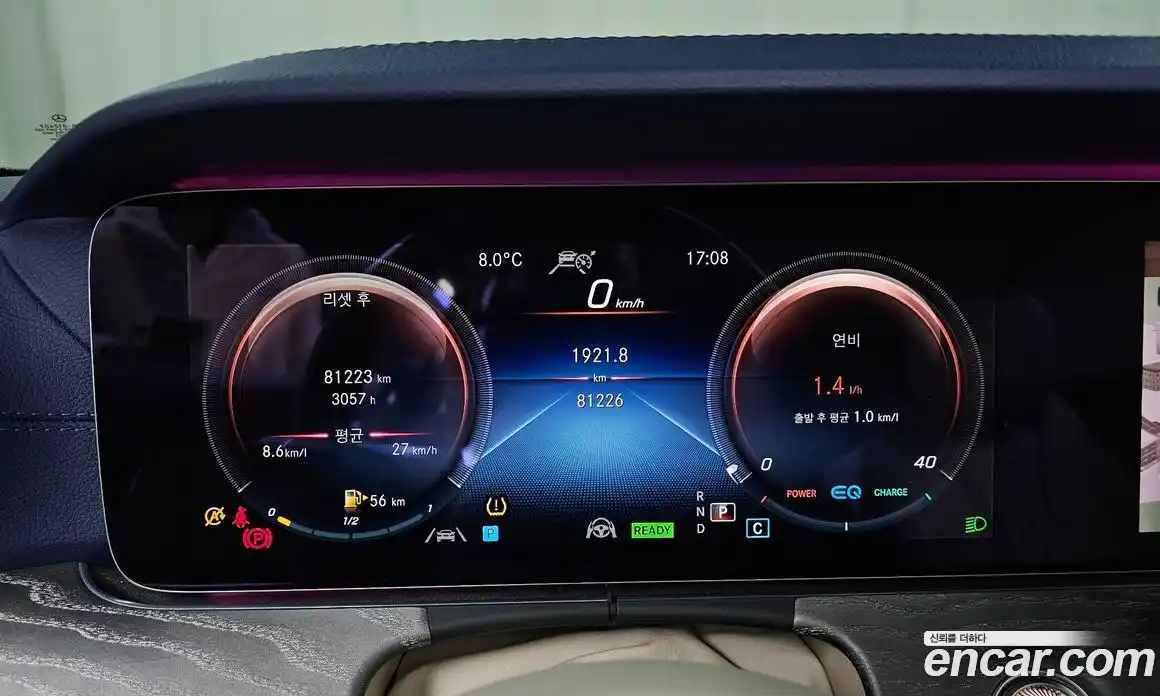 Mercedes-Benz E-Class 2021 3.0 Автомат в Москве № 161455, фото 19