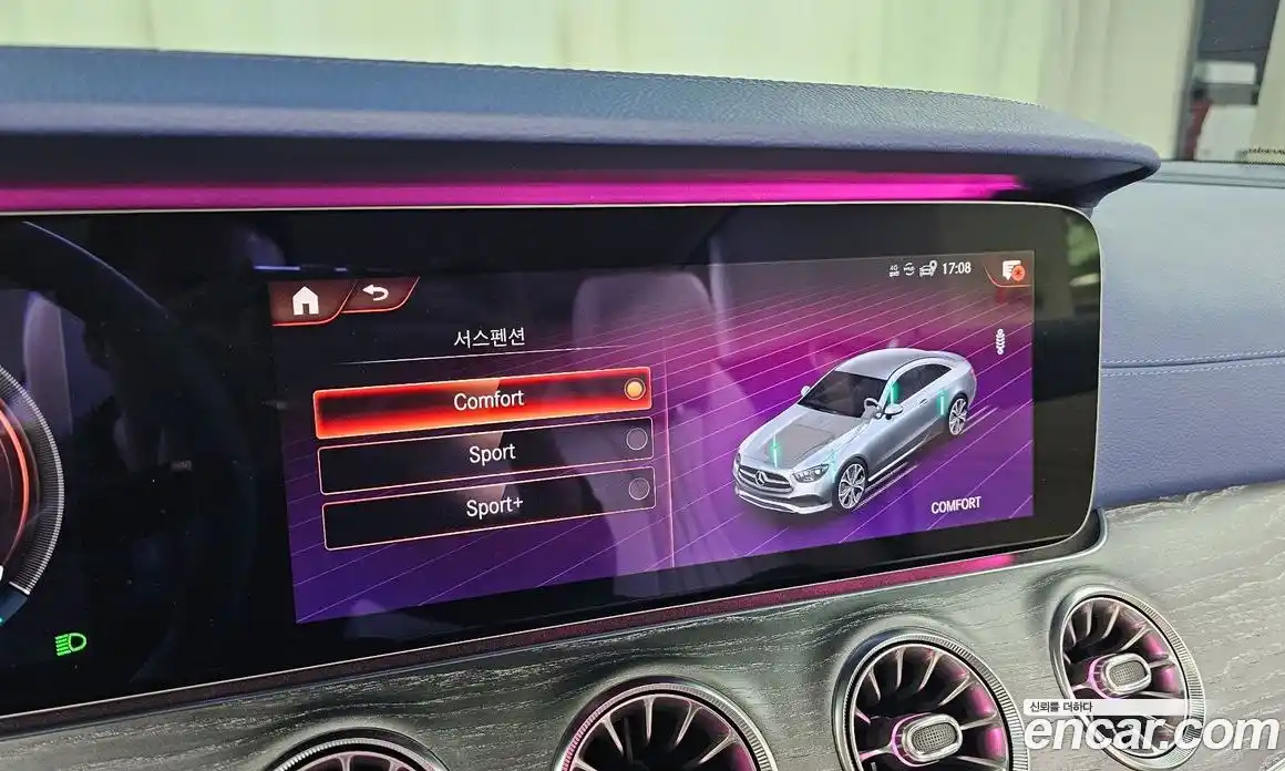 Mercedes-Benz E-Class 2021 3.0 Автомат в Москве № 161455, фото 5