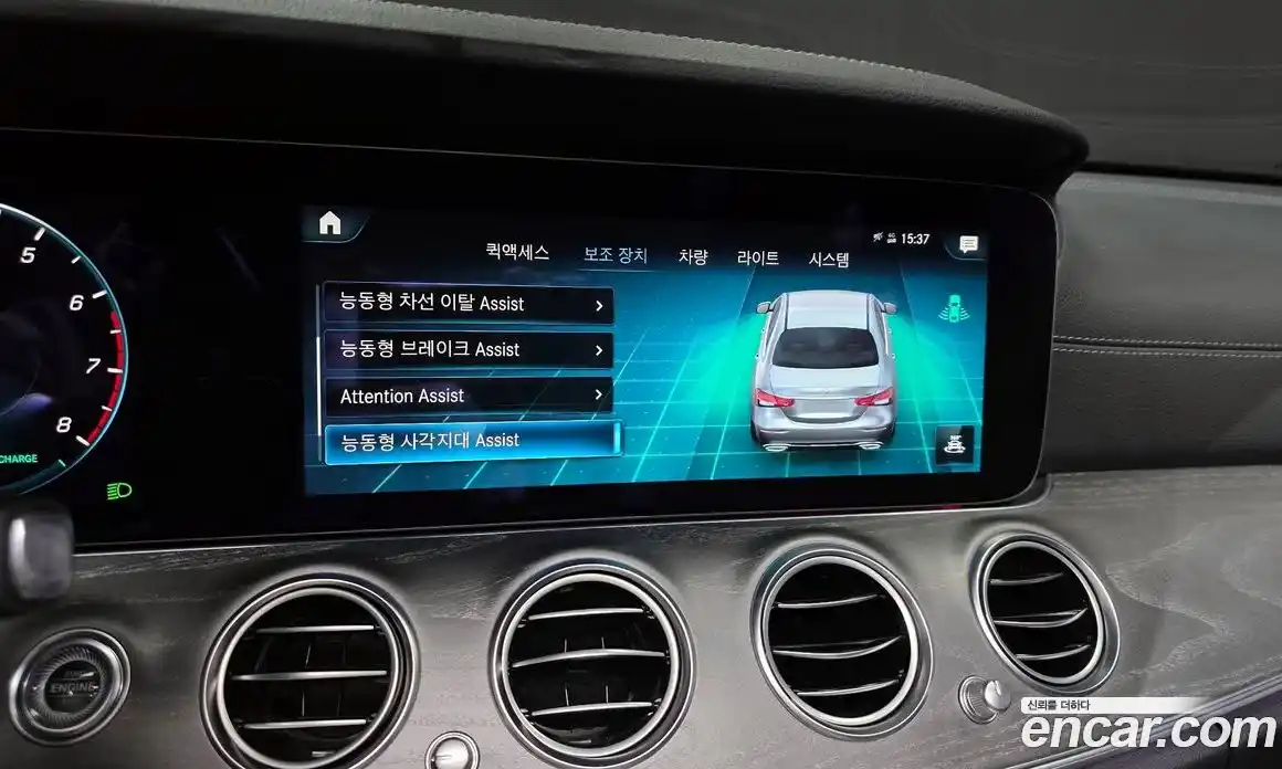 Mercedes-Benz E-Class 2022 2.0 Автомат в Москве № 161462, фото 17