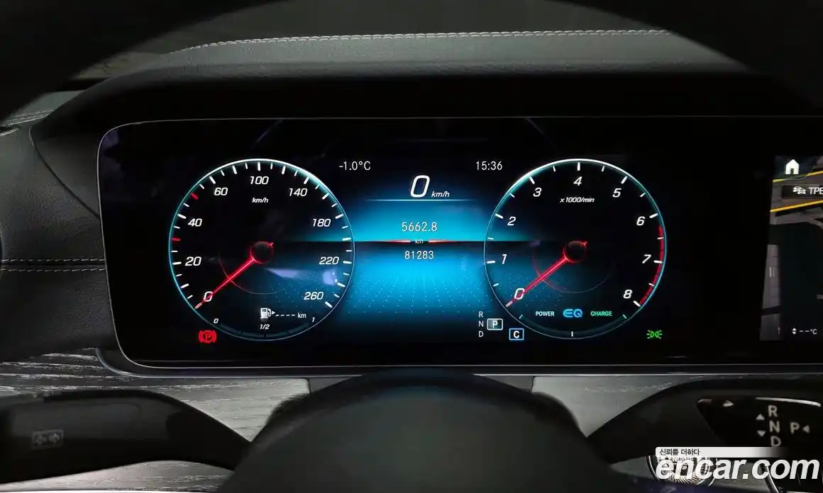 Mercedes-Benz E-Class 2022 2.0 Автомат в Москве № 161462, фото 7