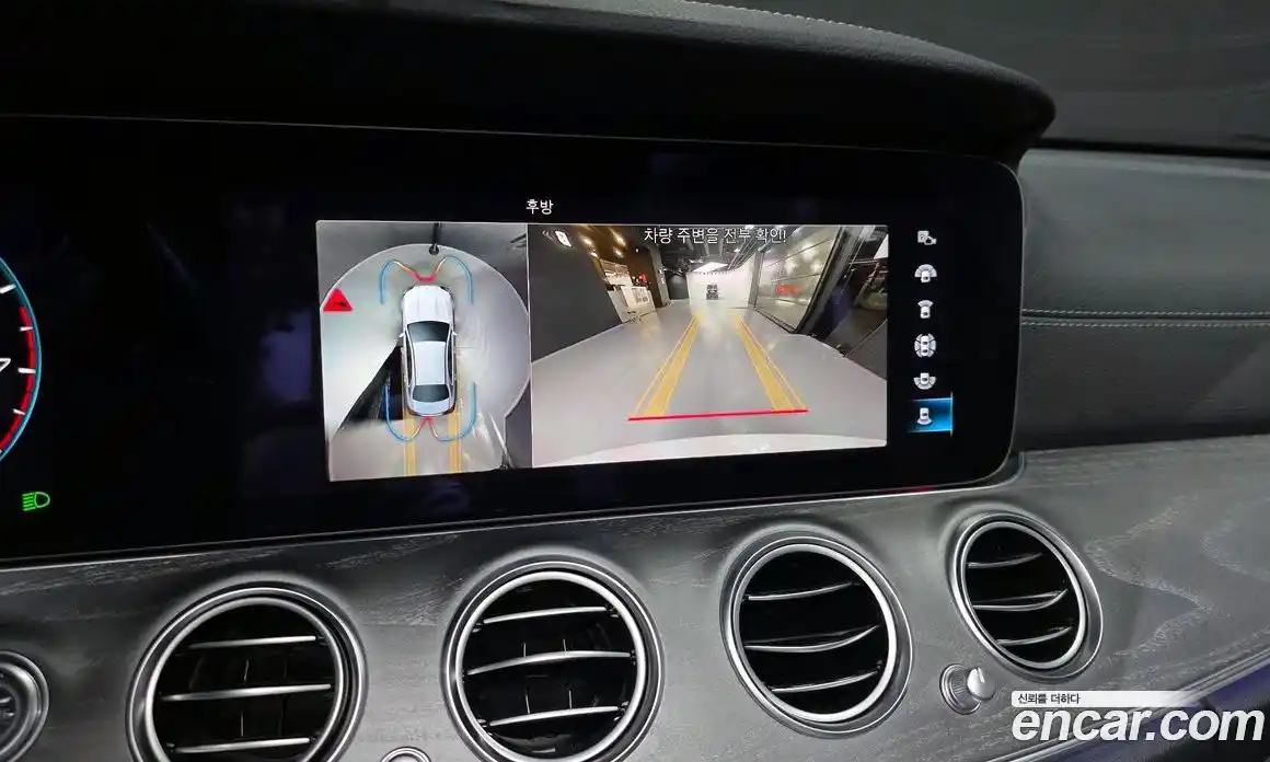 Mercedes-Benz E-Class 2022 2.0 Автомат в Москве № 161462, фото 9