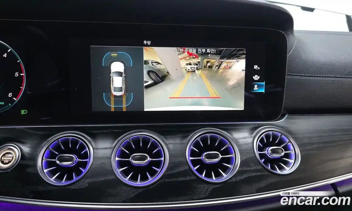 Mercedes-Benz CLS-Class 2022 2.0 Автомат в Москве № 161641, фото 8