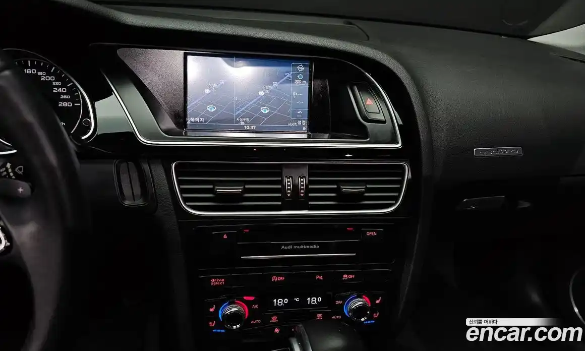 Audi A5 2015 2.0 Автомат в Москве № 163360, фото 3