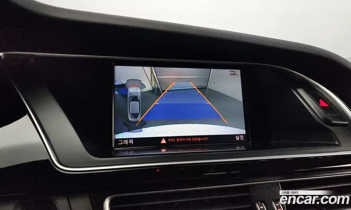 Audi A5 2015 2.0 Автомат в Москве № 163609, фото 12