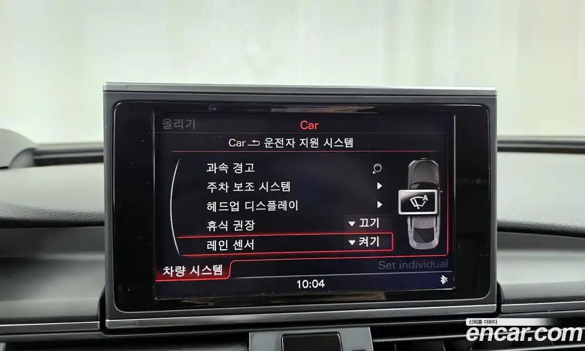 Audi A7 2013 3.0 Автомат в Москве № 163729, фото 16