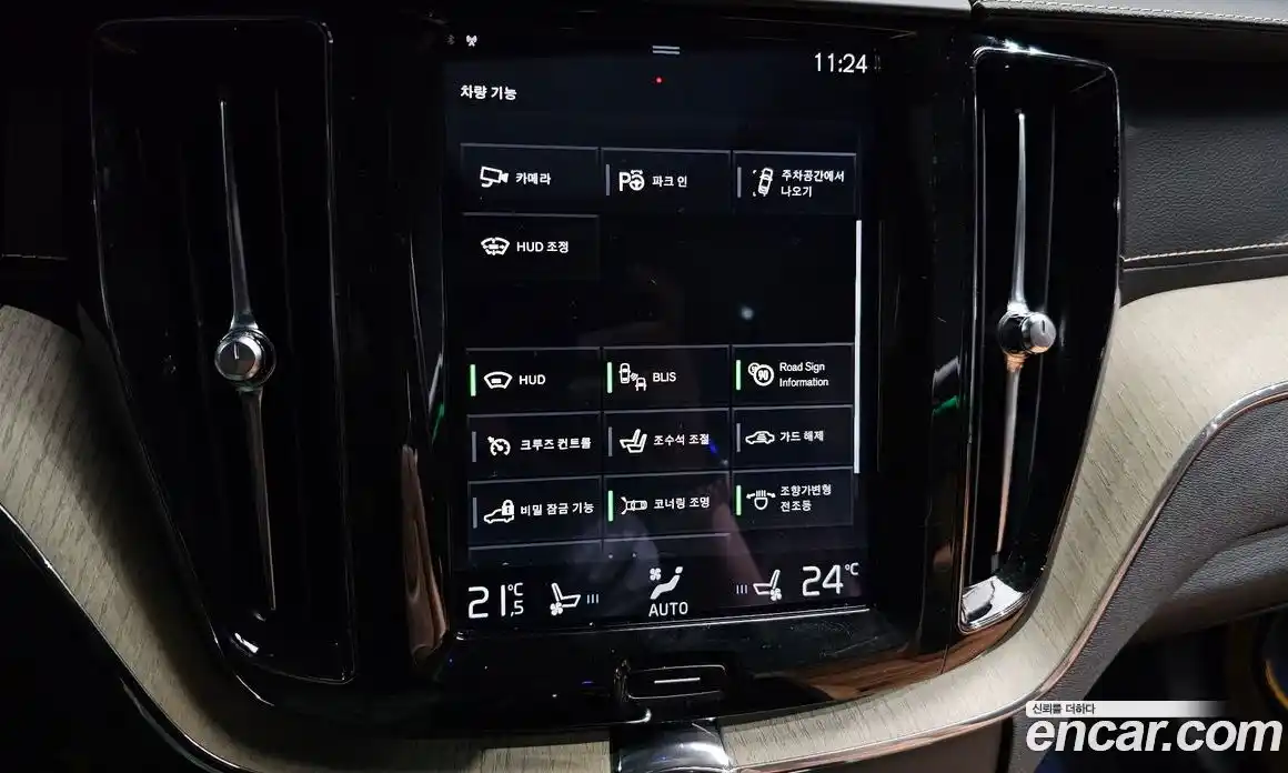 Volvo XC60 2018 2.0 Автомат в Москве № 164662, фото 3