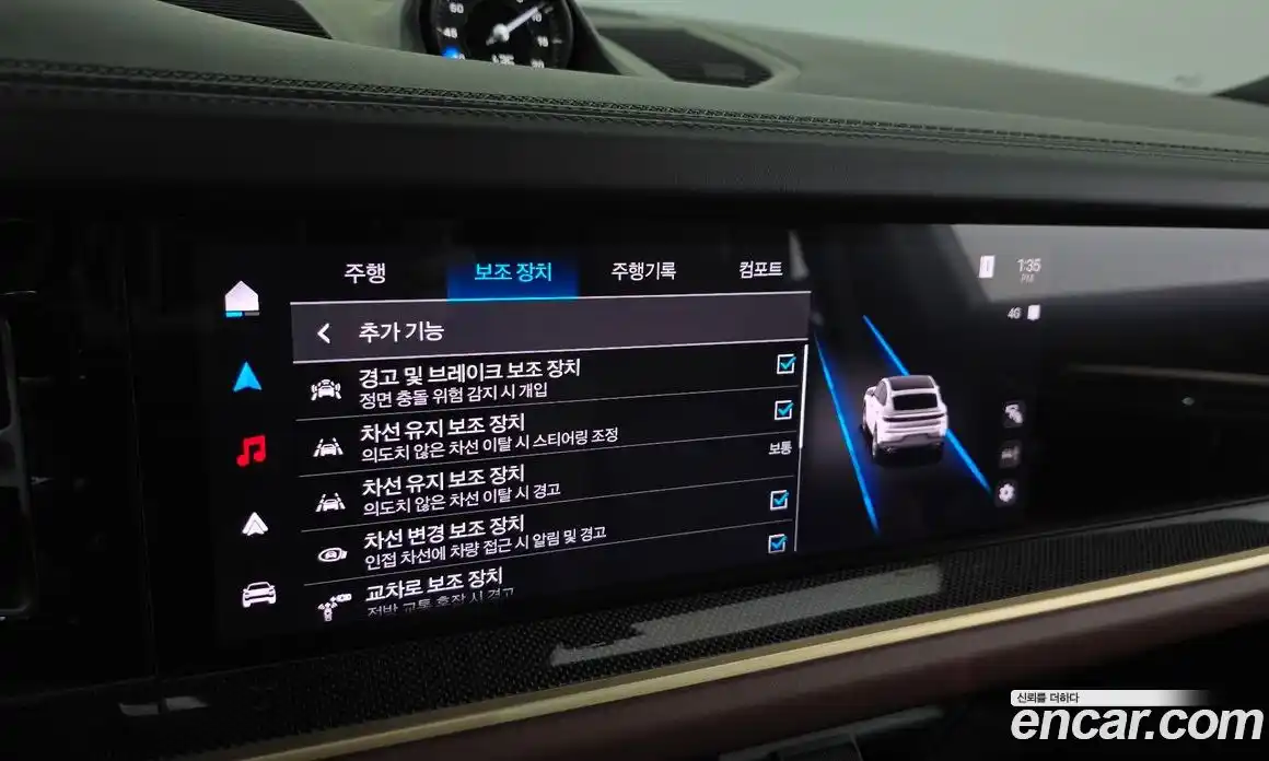 Porsche Cayenne 2024 3.0 Автомат в Москве № 165017, фото 16