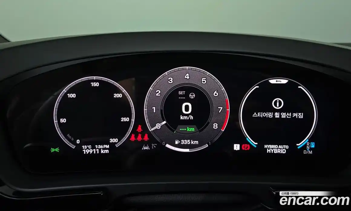 Porsche Cayenne 2024 3.0 Автомат в Москве № 165017, фото 8