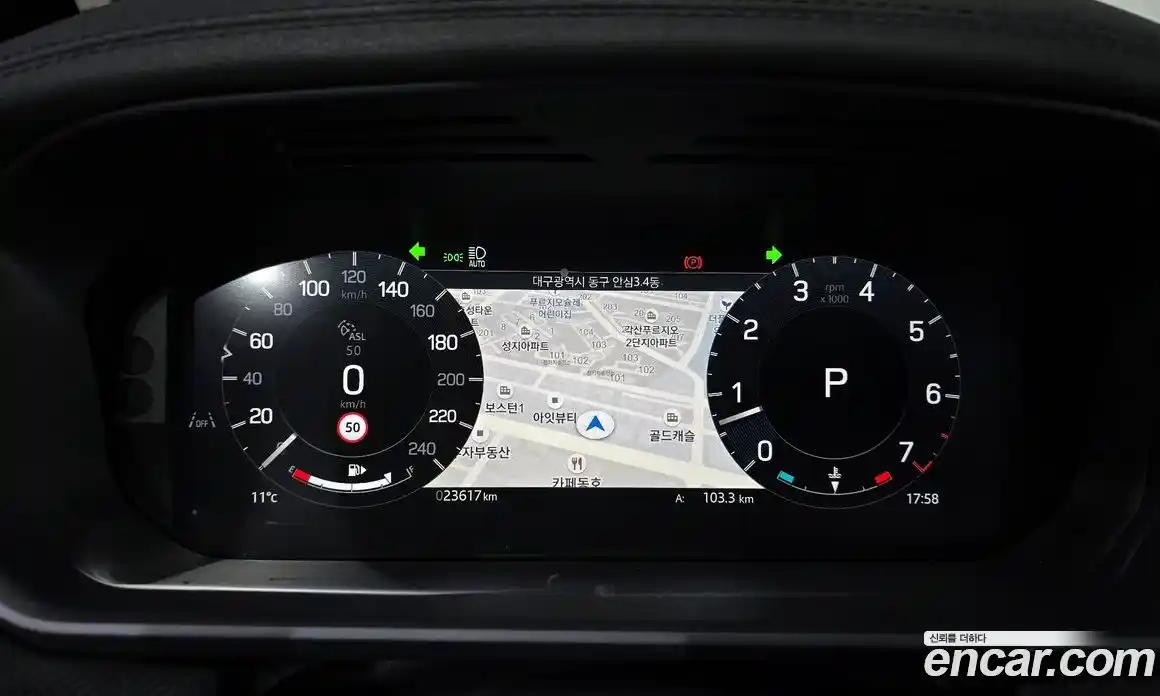 Land Rover Discovery 2024 3.0 Автомат в Москве № 166081, фото 6