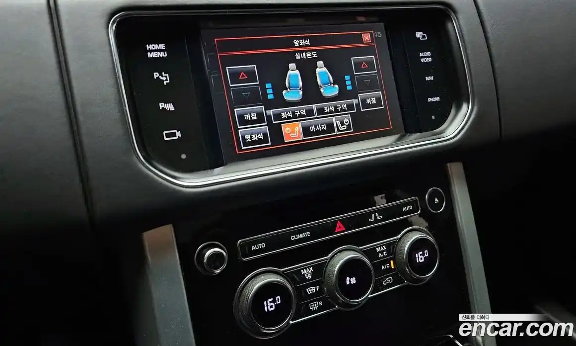 Land Rover Range-Rover 2014 5.0 Автомат в Москве № 166142, фото 9