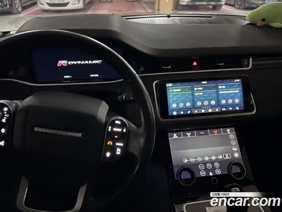 Land Rover Range-Rover Evoque 2020 2.0 Автомат в Москве № 166746, фото 13