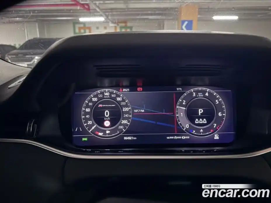 Land Rover Range-Rover Evoque 2020 2.0 Автомат в Москве № 166746, фото 15