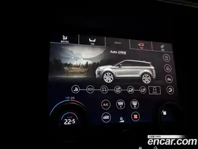 Land Rover Range-Rover Evoque 2020 2.0 Автомат в Москве № 166746, миниатюра 9