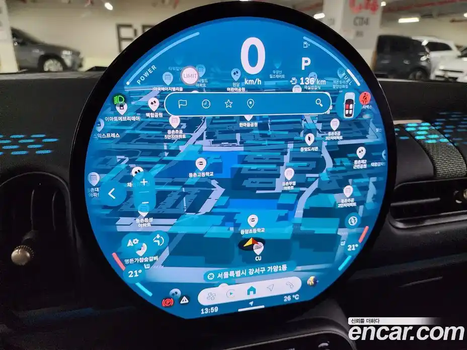 Mini Cooper 2025 2.0 Автомат в Москве № 167326, фото 12