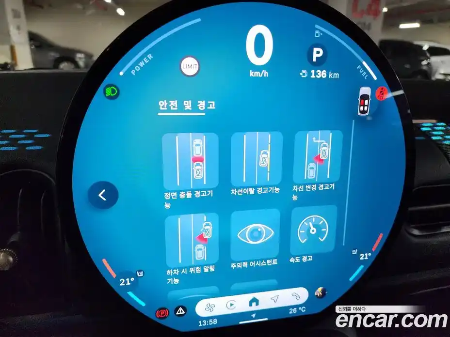 Mini Cooper 2025 2.0 Автомат в Москве № 167326, фото 16