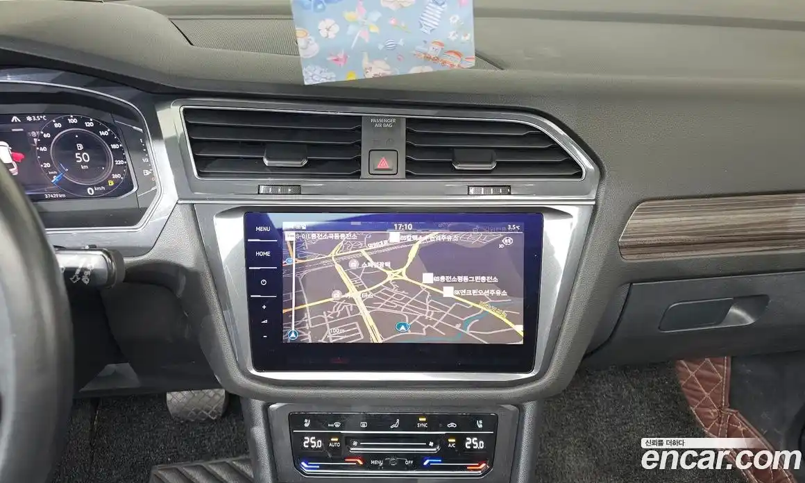 Volkswagen Tiguan 2023 2.0 Автомат в Москве № 168524, фото 13