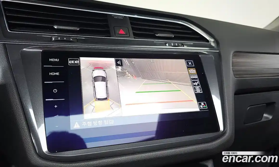 Volkswagen Tiguan 2023 2.0 Автомат в Москве № 168524, фото 14