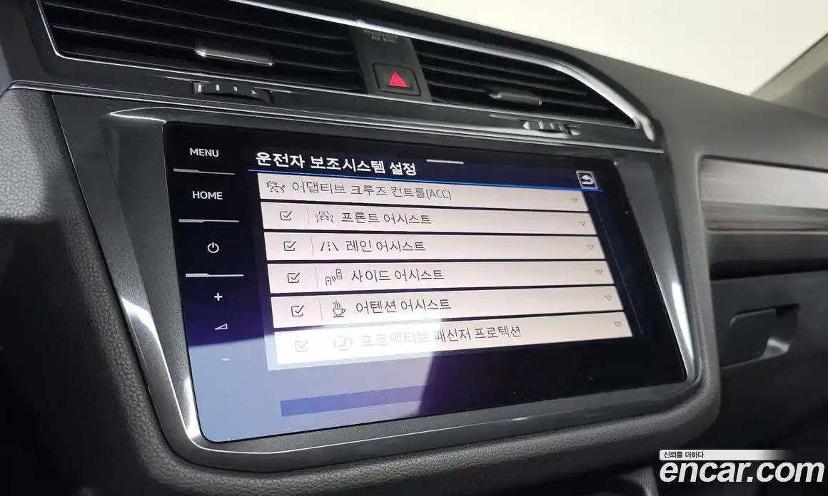 Volkswagen Tiguan 2023 2.0 Автомат в Москве № 168524, фото 15