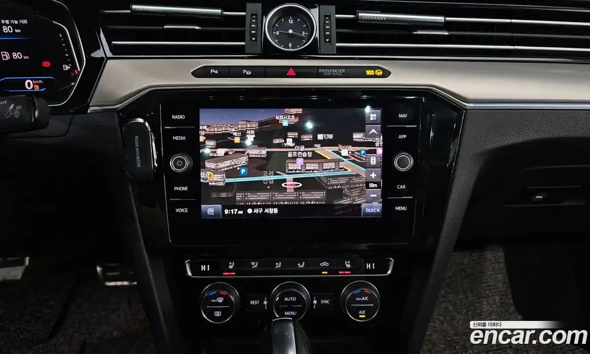 Volkswagen Arteon 2020 2.0 Автомат в Москве № 168611, фото 14