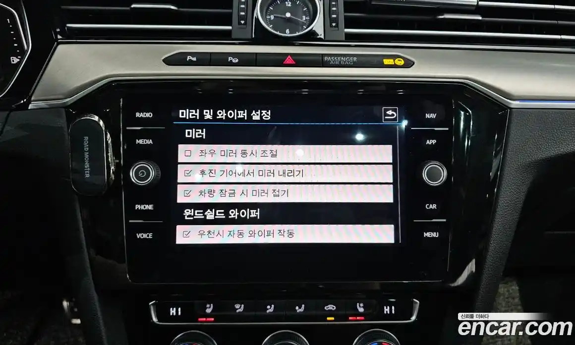 Volkswagen Arteon 2020 2.0 Автомат в Москве № 168611, фото 3