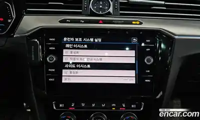 Volkswagen Arteon 2020 2.0 Автомат в Москве № 168611, миниатюра 9