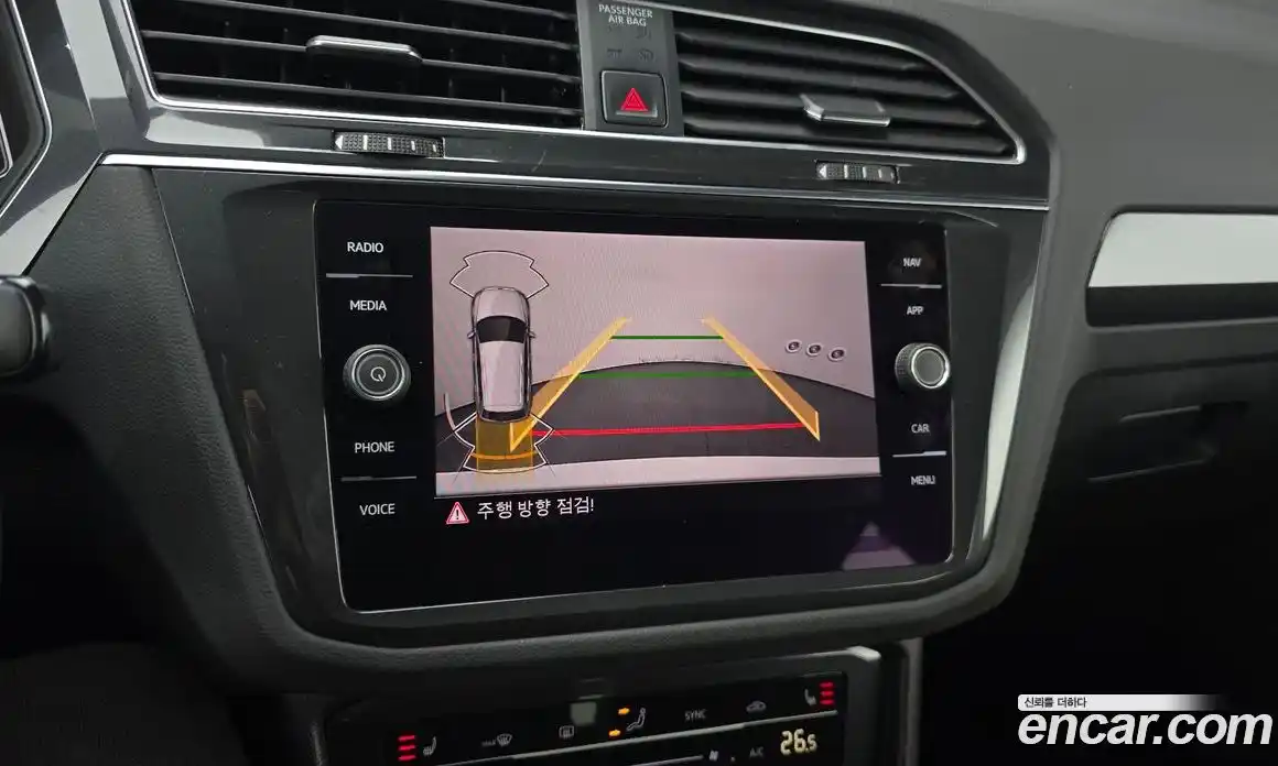 Volkswagen Tiguan 2023 2.0 Автомат в Москве № 168693, фото 18