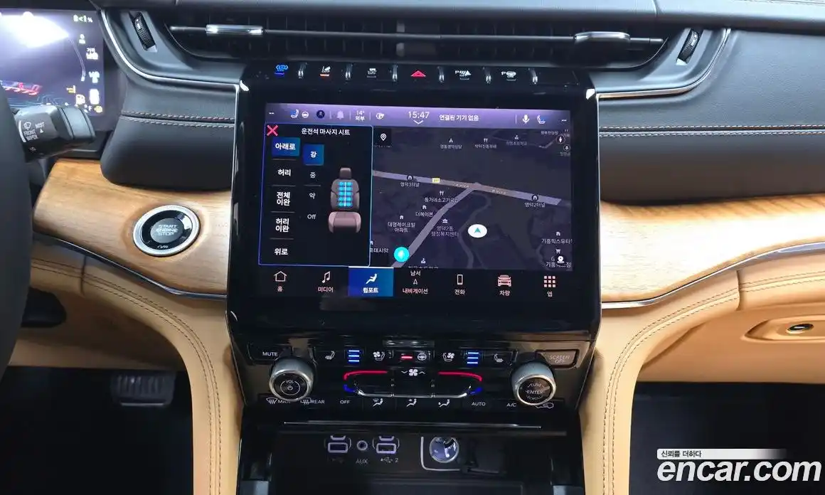 Jeep Cherokee 2023 2.0 Автомат в Москве № 169341, фото 6