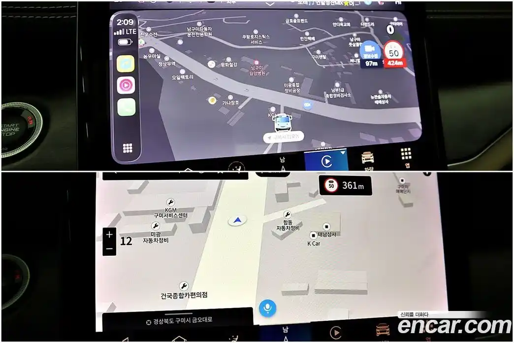 Jeep Cherokee 2023 3.6 Автомат в Москве № 169982, фото 11