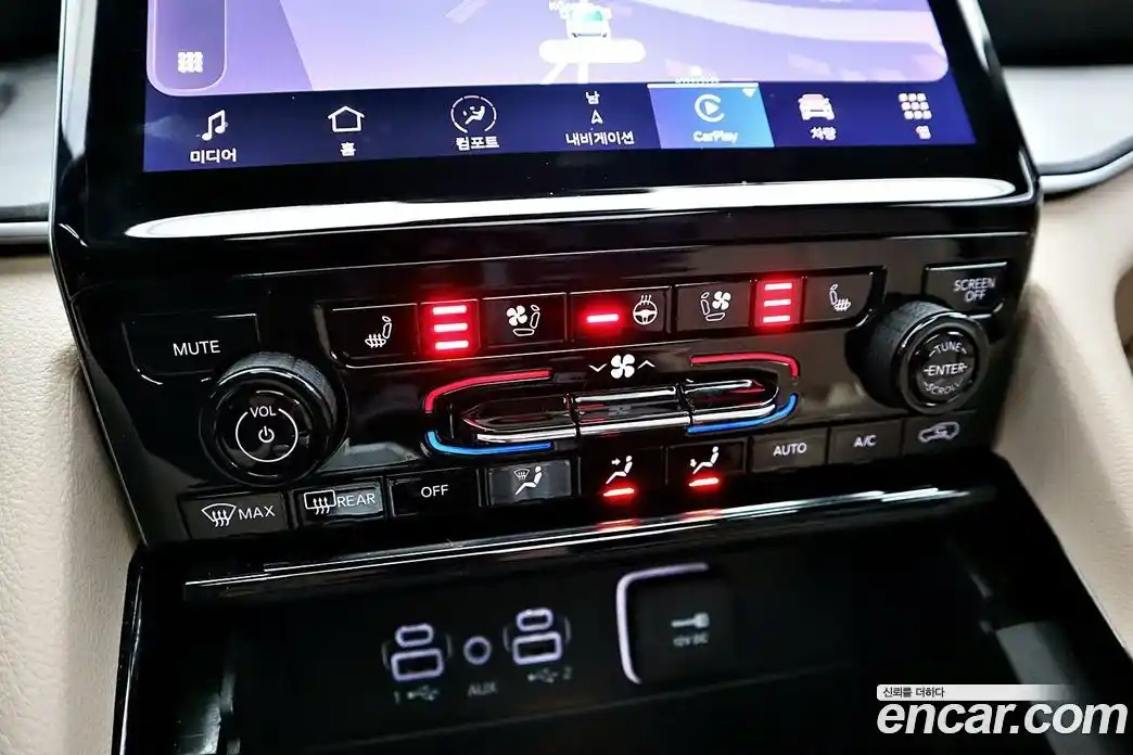 Jeep Cherokee 2023 3.6 Автомат в Москве № 169982, фото 10