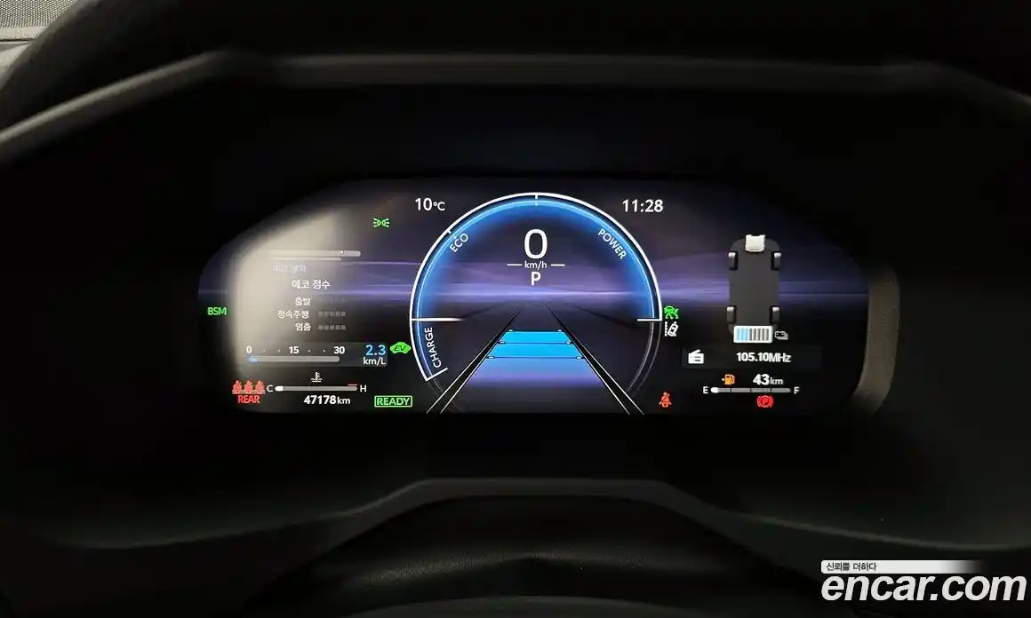 Toyota RAV4 2023 2.5 Автомат в Москве № 170227, фото 17