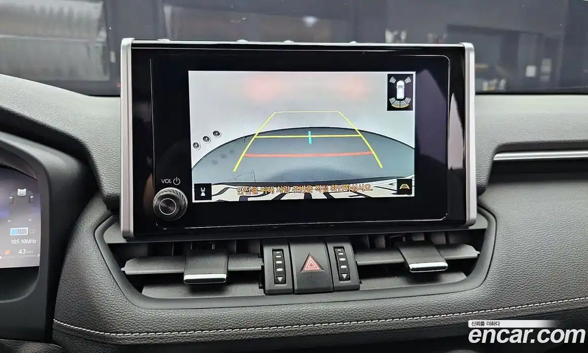 Toyota RAV4 2023 2.5 Автомат в Москве № 170227, фото 19