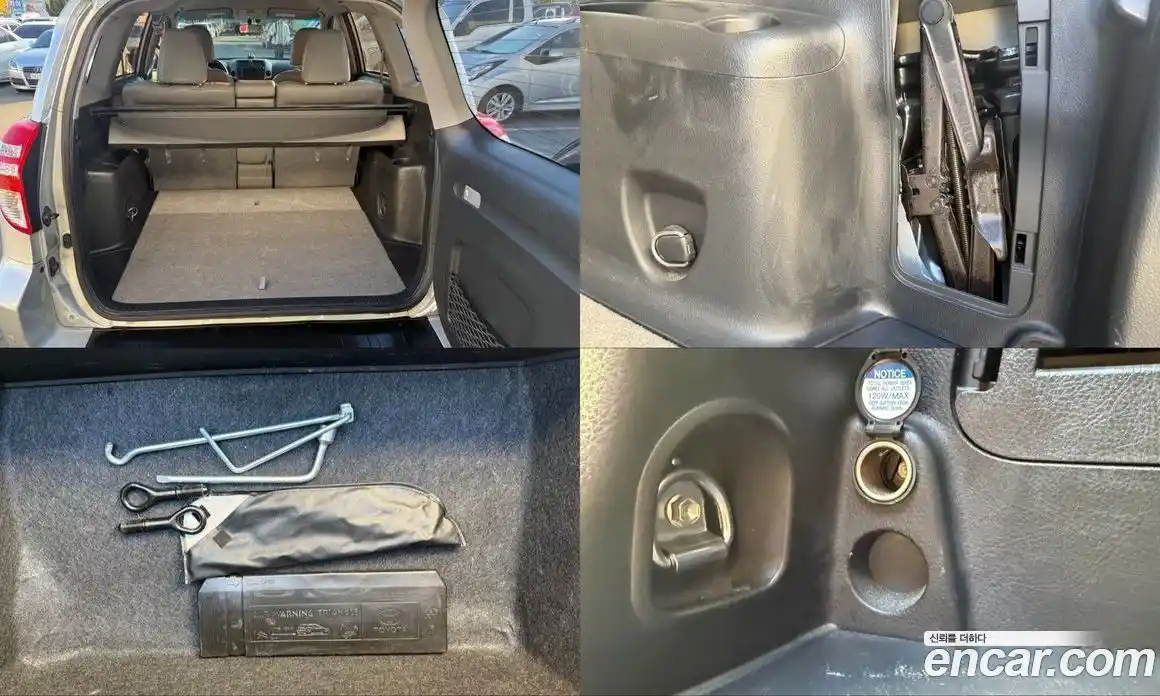 Toyota RAV4 2011 2.5 Автомат в Москве № 170361, фото 16