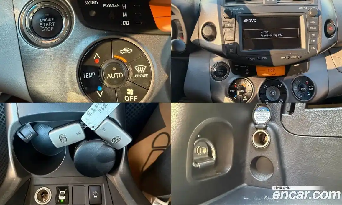 Toyota RAV4 2011 2.5 Автомат в Москве № 170361, фото 17