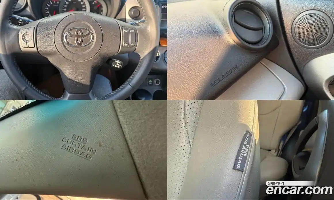 Toyota RAV4 2011 2.5 Автомат в Москве № 170361, фото 18