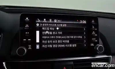 Honda Accord 2019 2.0 Автомат в Москве № 170554, миниатюра 9