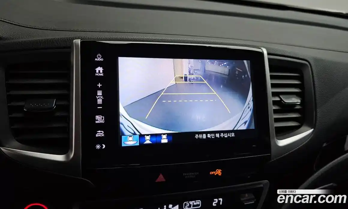 Honda Pilot 2017 3.5 Автомат в Москве № 170668, фото 16