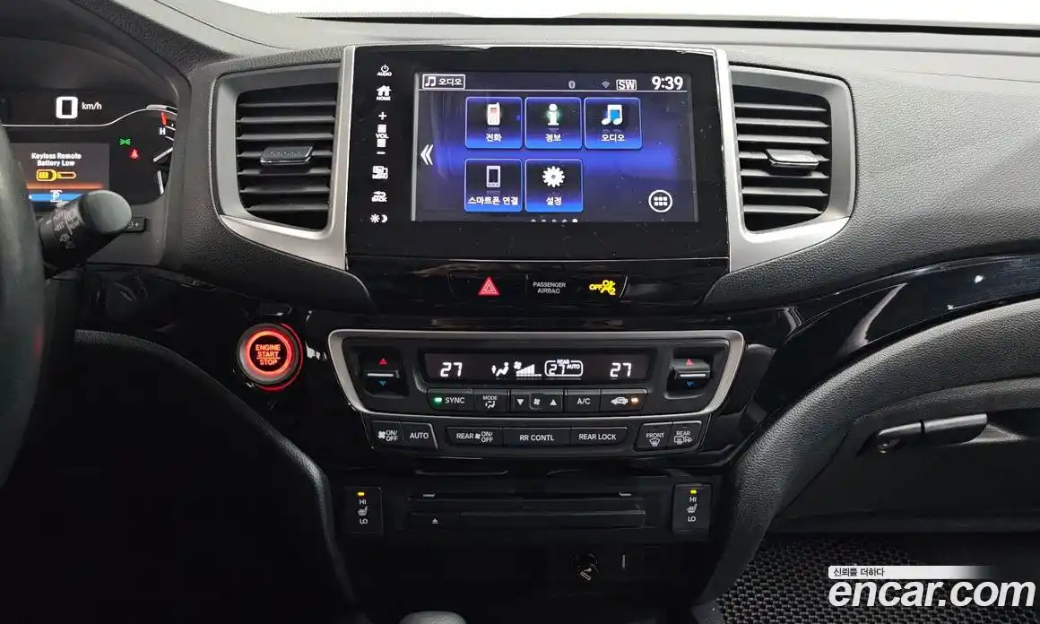 Honda Pilot 2017 3.5 Автомат в Москве № 170668, фото 10