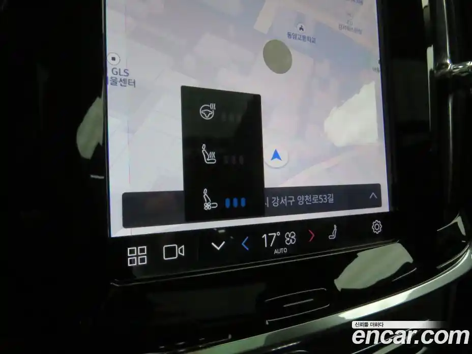 Volvo S90 2025 2.0 Автомат в Москве № 171033, фото 20