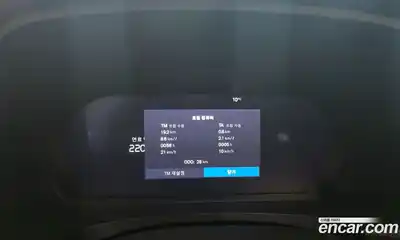 Volvo S90 2025 2.0 Автомат в Москве № 171033, миниатюра 7