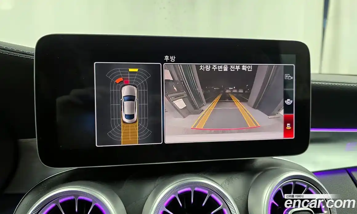 Mercedes-Benz C-Class 2022 2.0 Автомат в Москве № 175434, фото 15